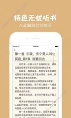 贝博app体育下载艾佛森